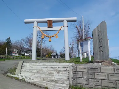 Toyotari Shrine