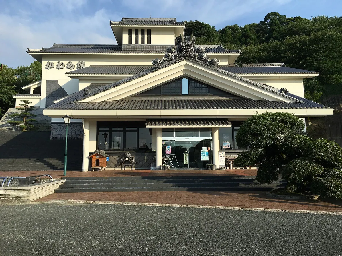 Kawara-kan