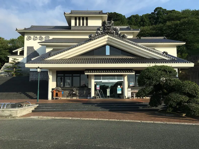 Kawara-kan