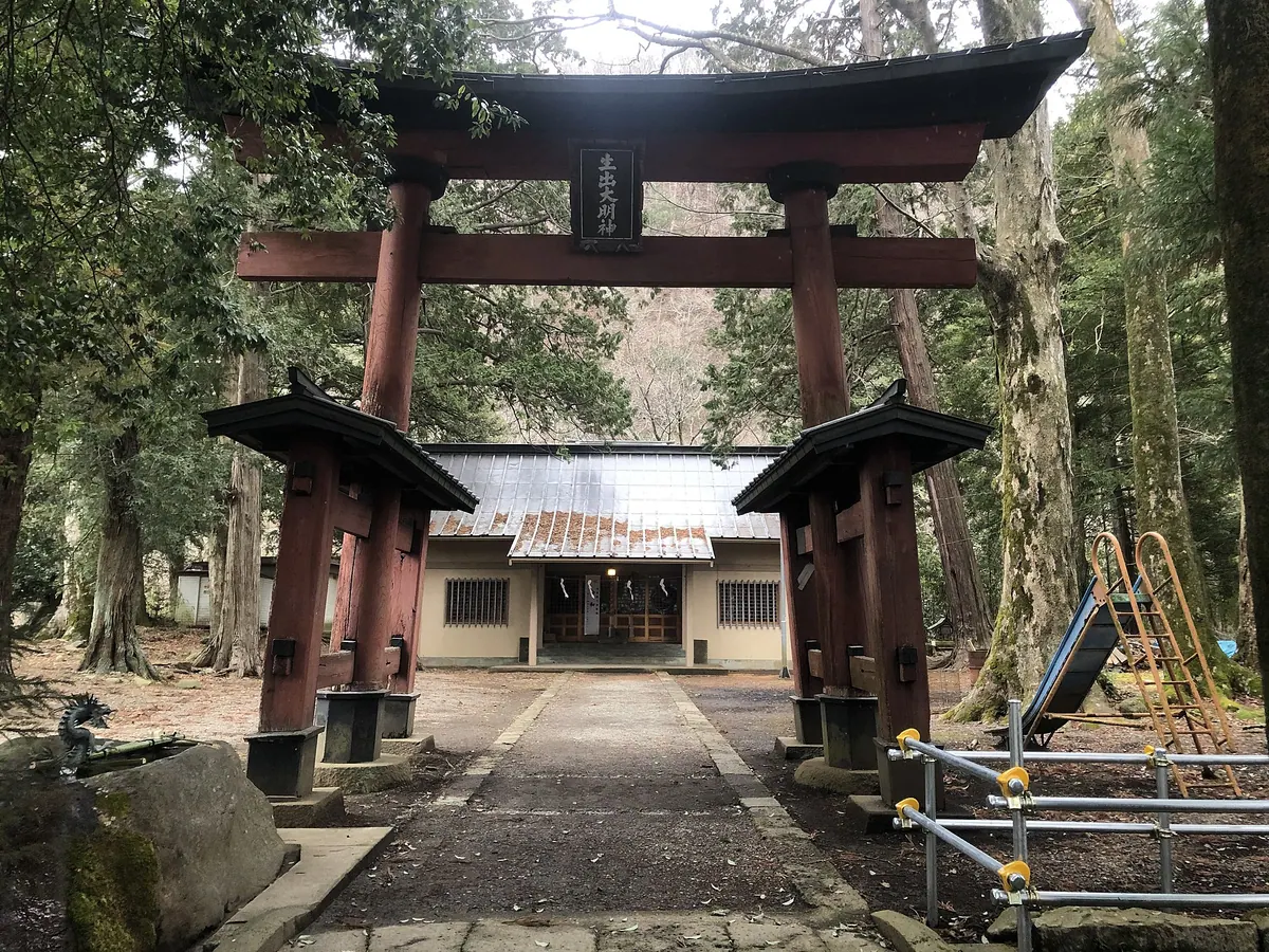 Oide Shrine