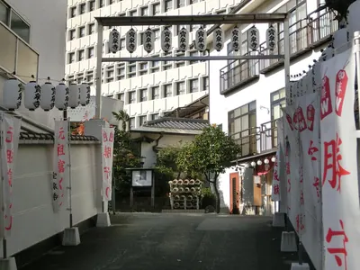 Hōsen-ji Temple