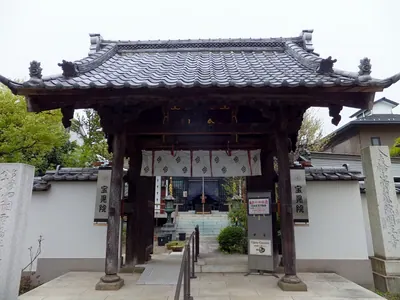 Hōkō-in Temple