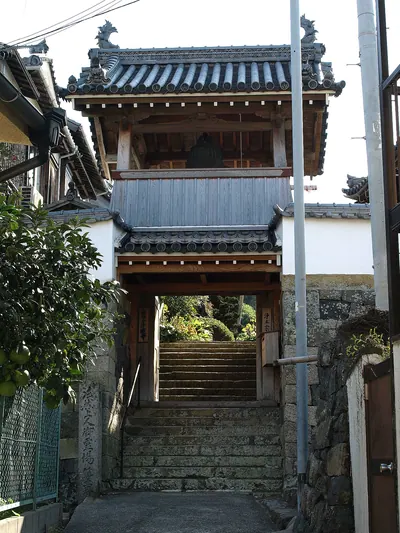 Jōun-ji Temple