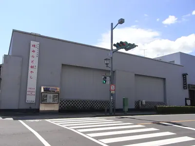 Kuwana City Museum