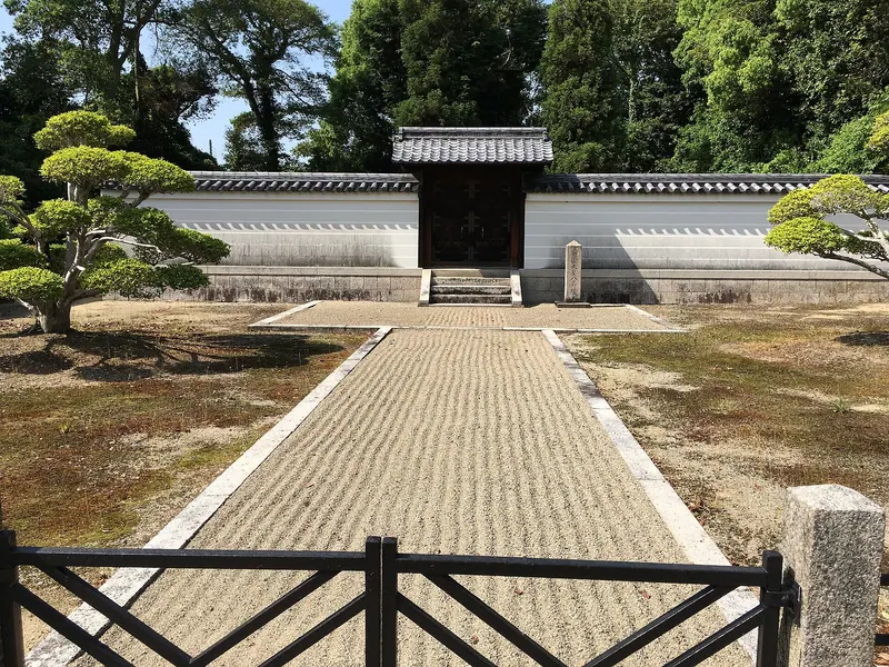 Yashima no Misasagi