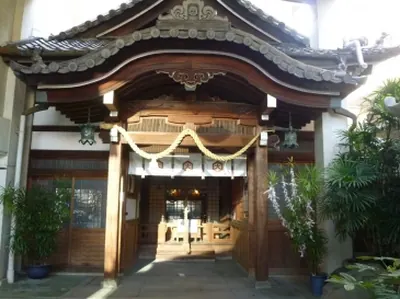 Izumo Oyashiro Taisha Koubebunshi