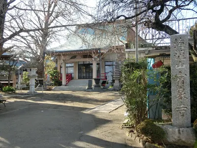 Hōsen-ji Temple