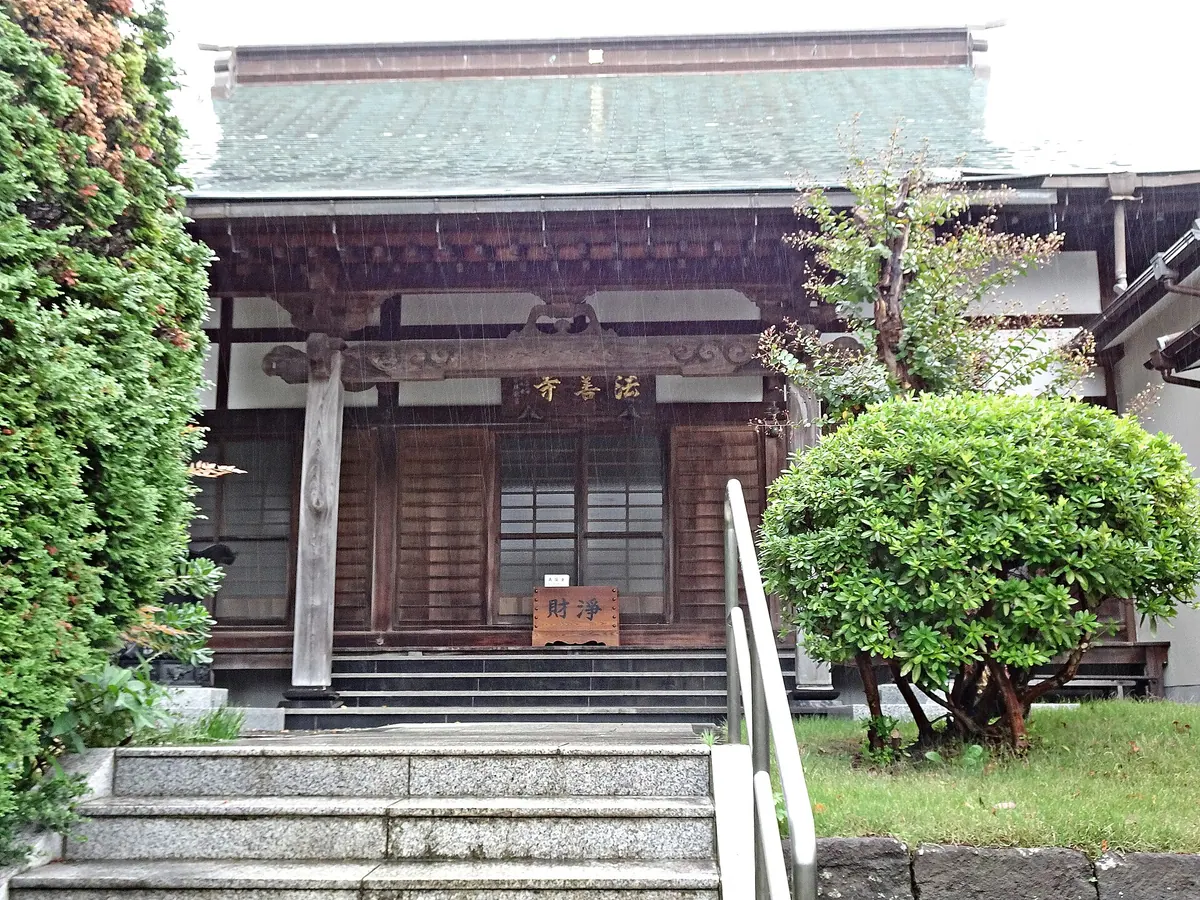 Hōzen-ji Temple