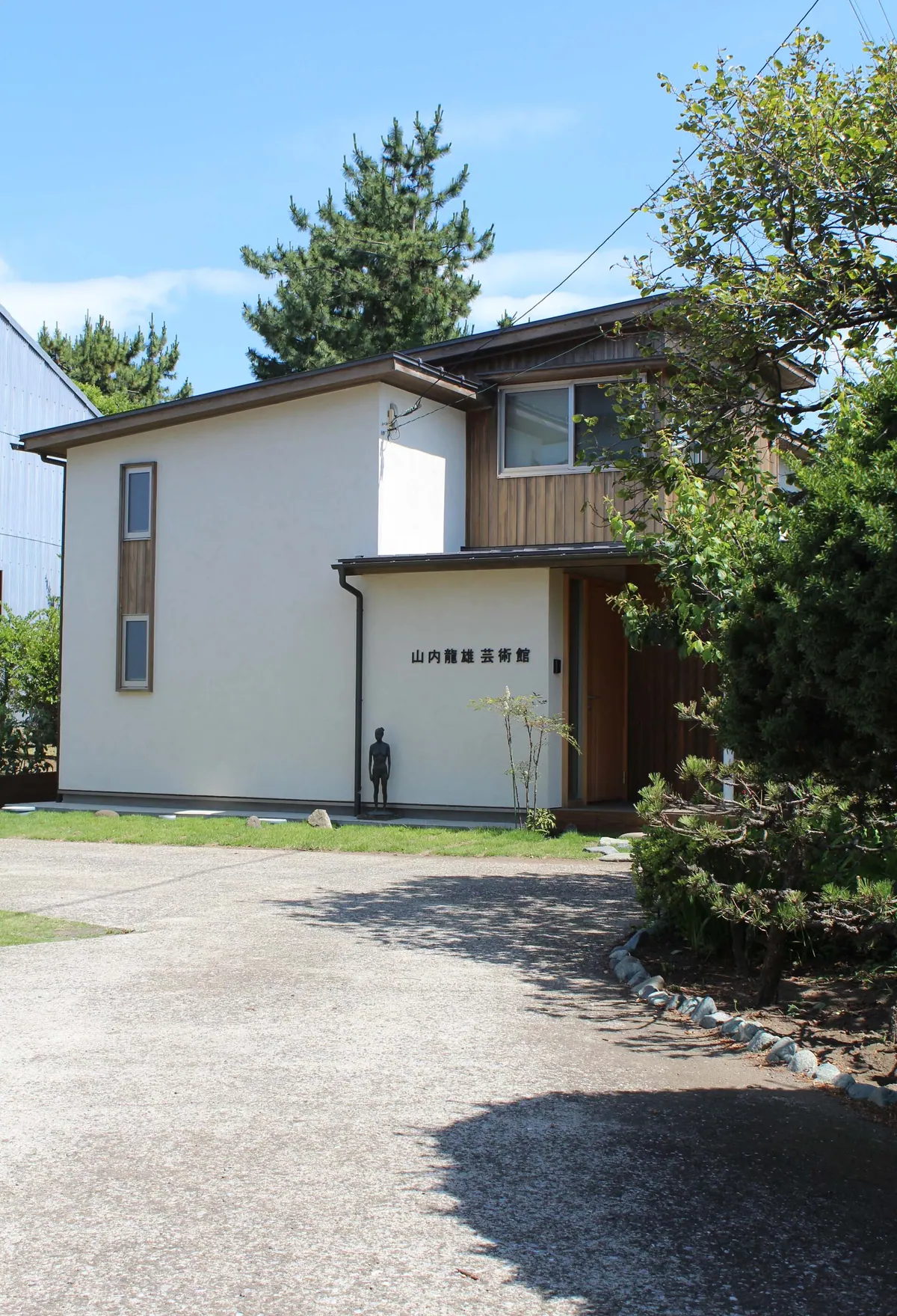 Yamauchi Yatsuo Art Center