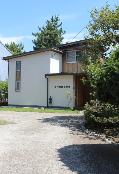Yamauchi Yatsuo Art Center