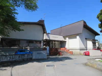 Ōishida Town Museum of History and Folklore
