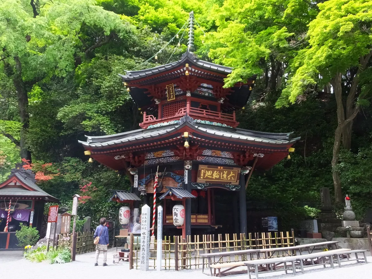 Mizusawa-dera Temple