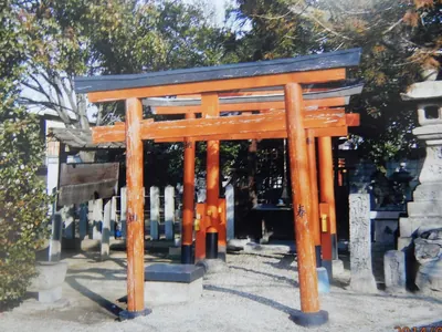 Takahashi Shrine