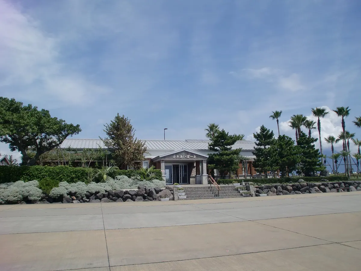 Marine Port Kagoshima