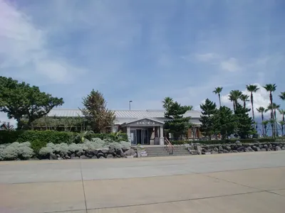 Marine Port Kagoshima