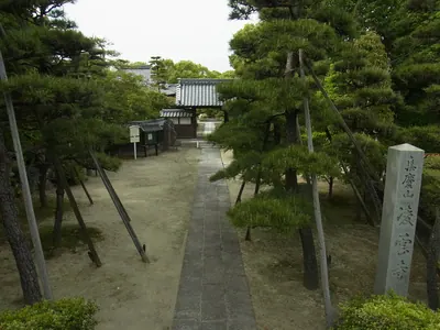 Ryōun-ji Temple