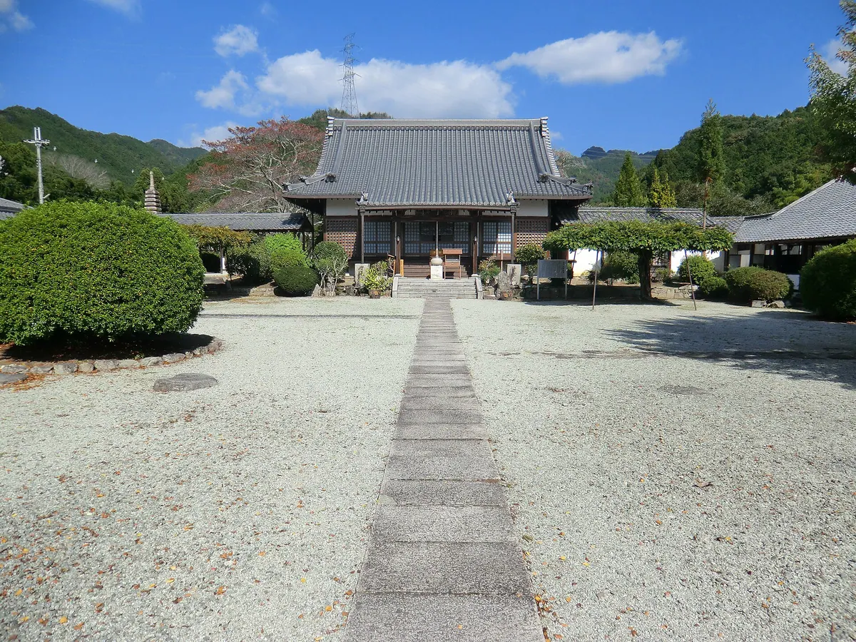 Seson-ji Temple