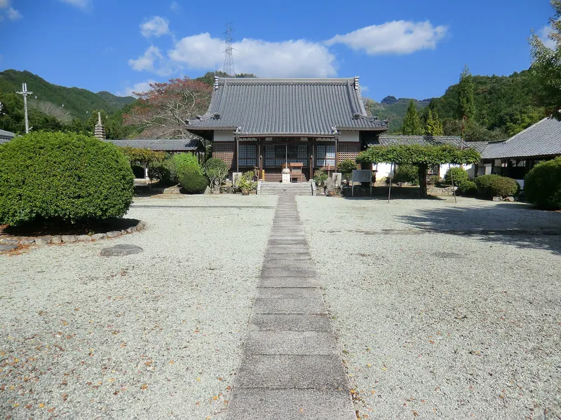 Seson-ji Temple