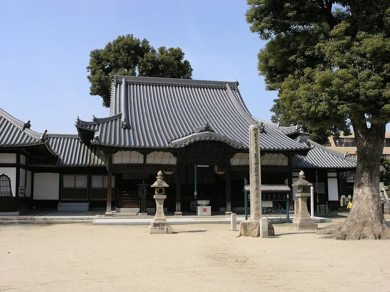 Jōkō-ji Temple