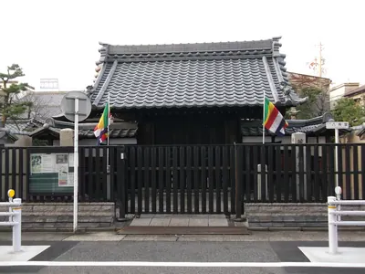 Hozo-ji Temple