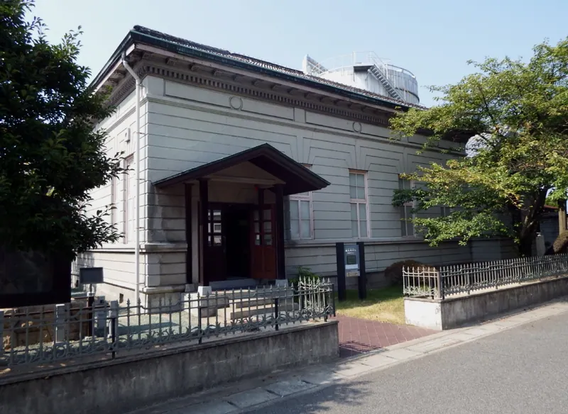 Sumitomo Chemical Historical Museum