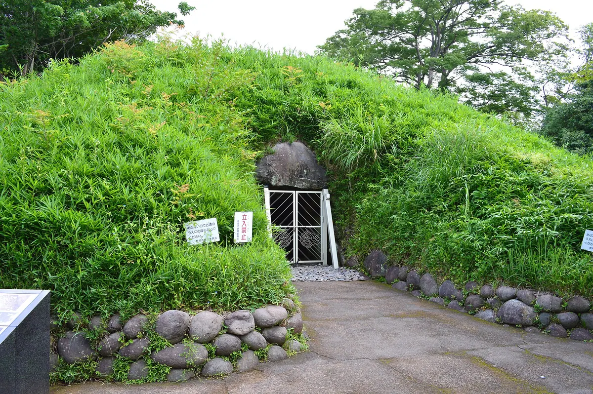 Shizuhatagayama Kofun