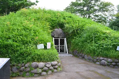 Shizuhatagayama Kofun