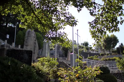 Nagasako Park