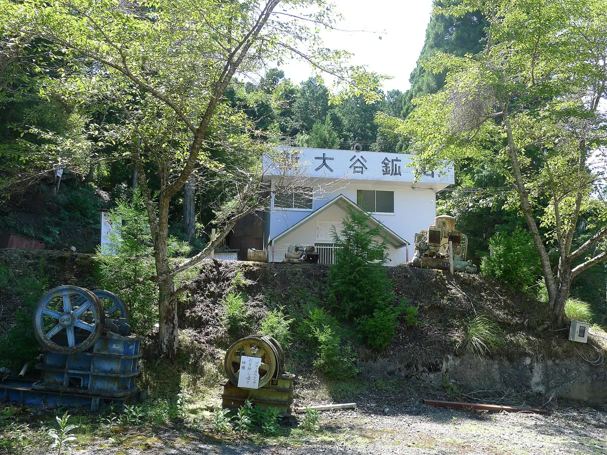 Tanba Manganese Mining Museum