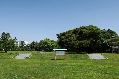 Tōtōmi Kokubun-ji Temple