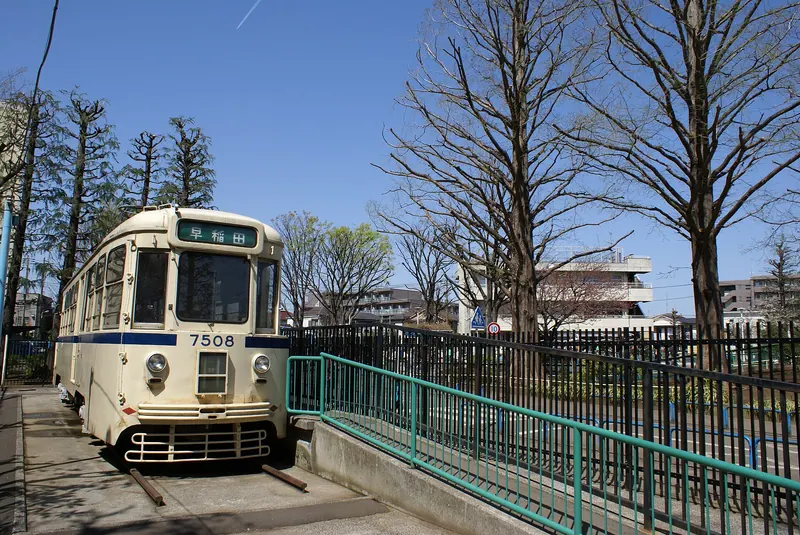 Itabashi Traffic Park