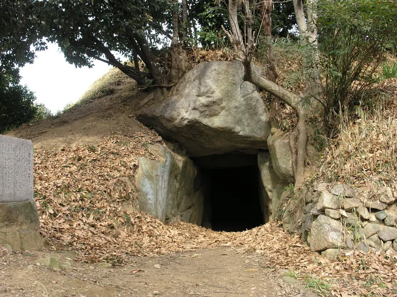 Atagozuka Kofun