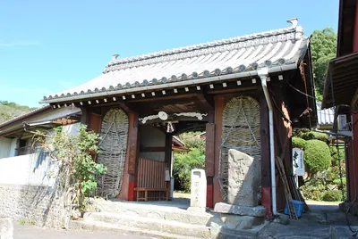 Aizen-in Temple