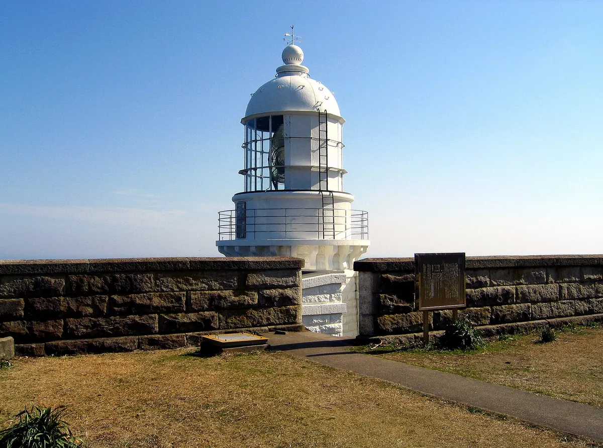 Kyougamisaki Lighthouse