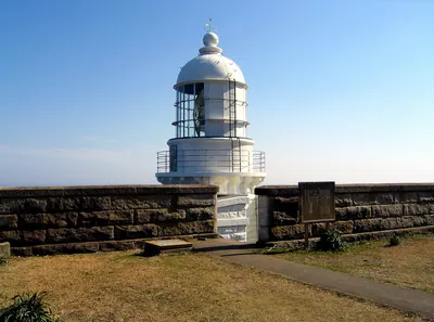 Kyougamisaki Lighthouse