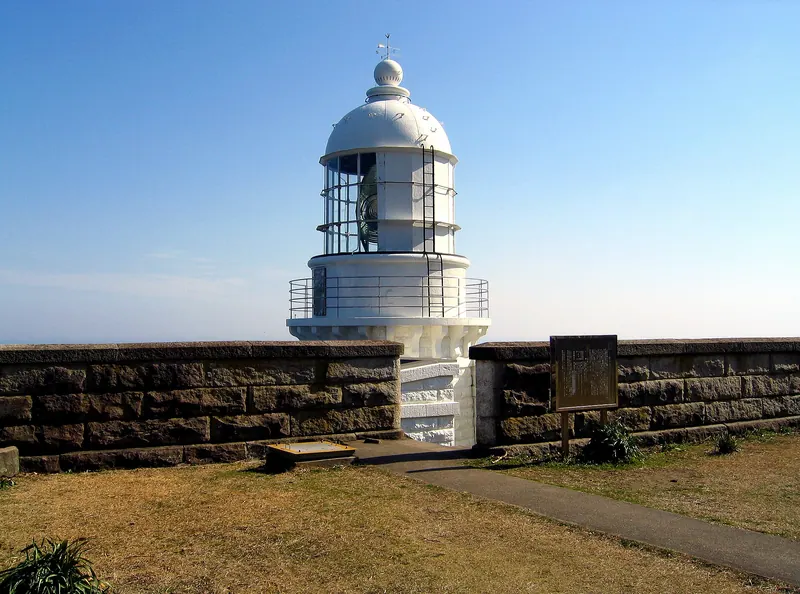Kyougamisaki Lighthouse