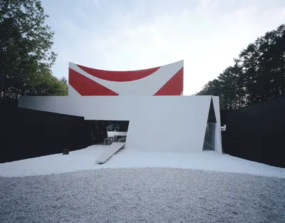 Nakamura Keith Haring Collection