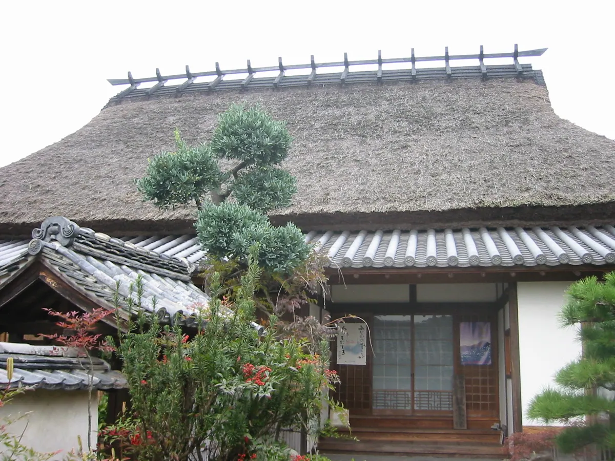 An'yō-in