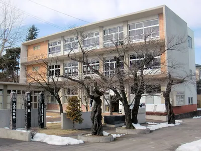 Kōriyama City History Resource Center