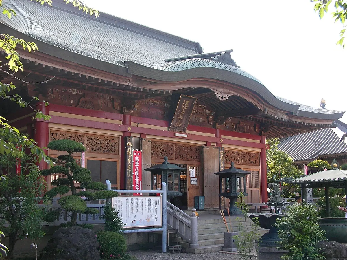 Anraku-ji Temple