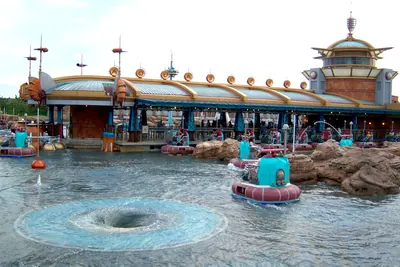 Aquatopia