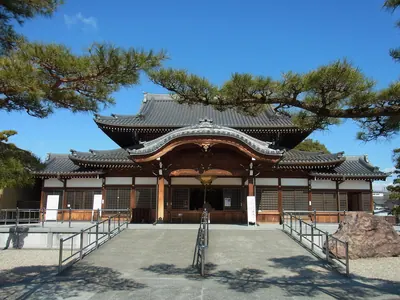 Arako Kannon Temple