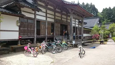 Jōgan-ji Temple