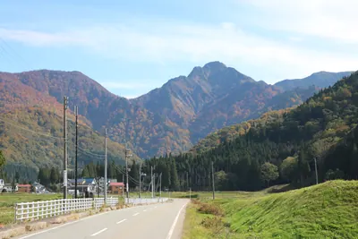 Mount Daigenta