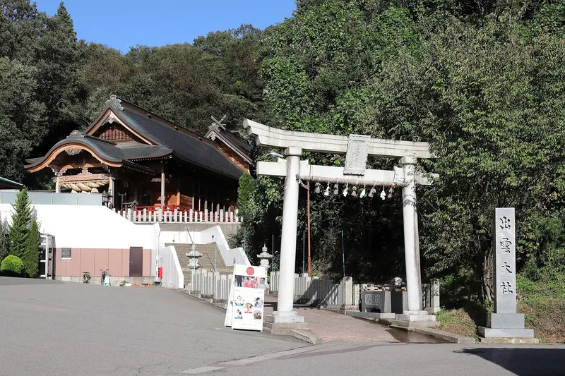 Izumo-taisha Fukui Branch