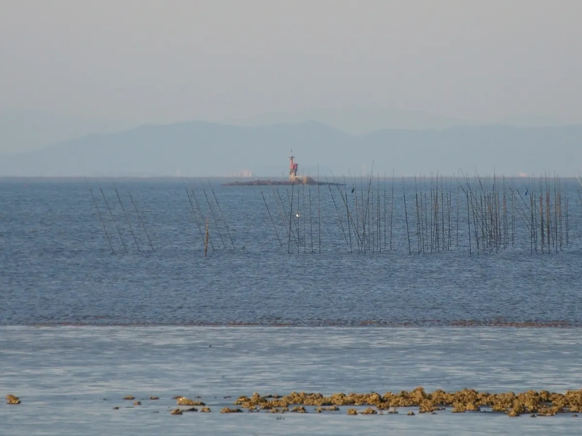 Okinoshima