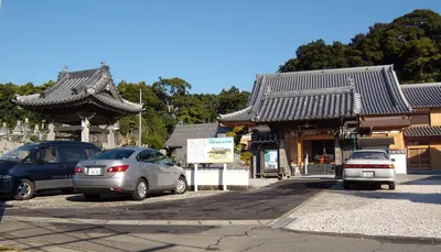 Senpuku-ji Temple