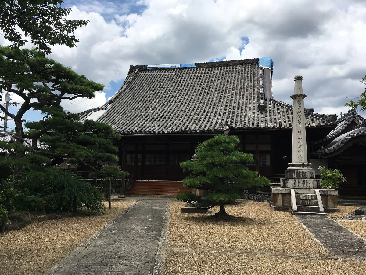 Kōshō-ji betsu-in Temple