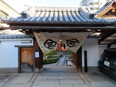 Shōgon-ji Temple