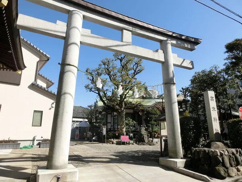 Takagi Shrine
